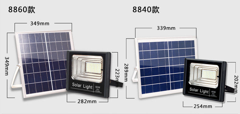 100W Jd-8840 Solar Flood Light Garden Cool White 8PCS LED এনার্জি সেভিং সোলার